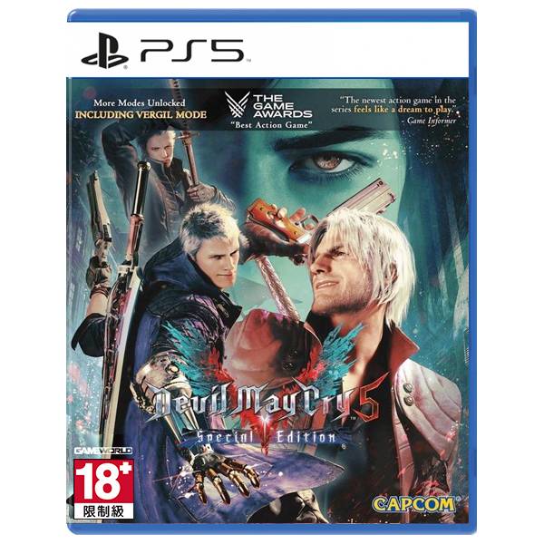 PS5 惡魔獵人 5 特別版 / 中文版 PS5,XSX,惡魔獵人5,特別版,中文版,DLC,4K,120fps,SSD