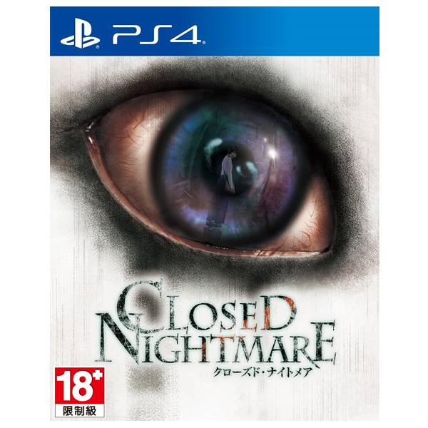 PS4 CLOSED NIGHTMARE 封閉的夢魘 ※ 中文版※  NS,CLOSED NIGHTMARE 封閉的夢魘,中文版,CLOSED NIGHTMARE,封閉的夢魘,PS4