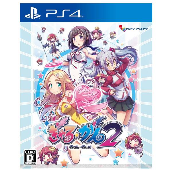 PS4 少女射擊 2 GALGUN ※ 繁體中文版※  NS,PS4,少女 ☆ 射擊 2 GALGUN,少女射擊,GALGUN