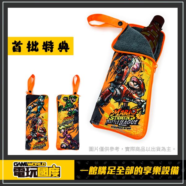 NS 瑪利歐激戰前鋒：戰鬥聯賽 / 中文版 / 瑪利歐 足球 NS,瑪利歐激戰前鋒,戰鬥聯賽,中文版,足球,運動,競賽,多人,瑪利歐,爆球