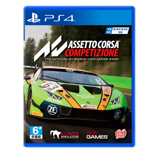 PS4 神力科莎 出賽準備 競爭 / 中文版 / Assetto Corsa Competizione PS4,出賽準備競爭,Assetto Corsa Competizione,中文版,賽車,ACC,AC,神力科莎,神力,科莎
