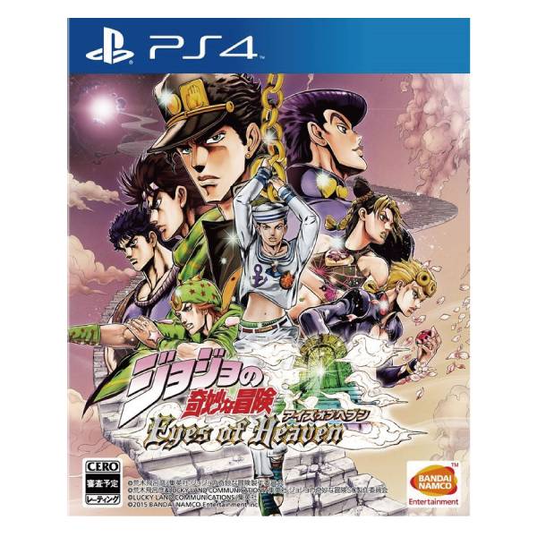 PS4 JOJO 的奇妙冒險 天國之眼＊中文版＊ PS4,JOJO 的奇妙冒險,天國之眼,中文版,JOJO