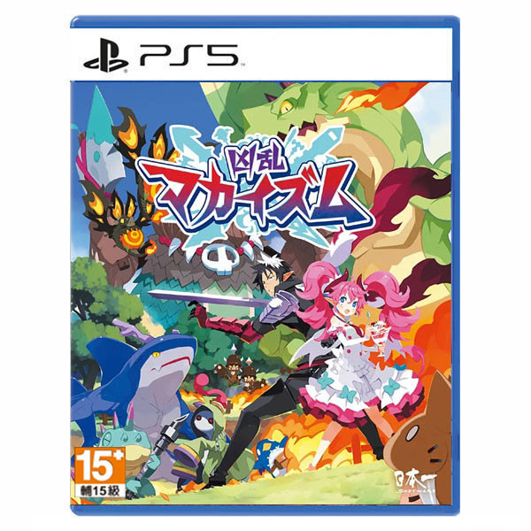 【預購】PS5 凶亂魔界主義 / 亞中版 / 凶乱マカイズム PS5,NS,NS2,凶亂魔界主義,亞中版,凶乱マカイズム,動作,RPG,角色扮演