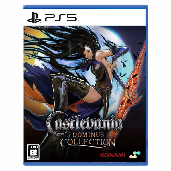 【預購】PS5 惡魔城統治者合輯 / 英日文版 NS,惡魔城統治者合輯,英日文版,Nintendo Switch,Switch,動作,冒險,惡魔城