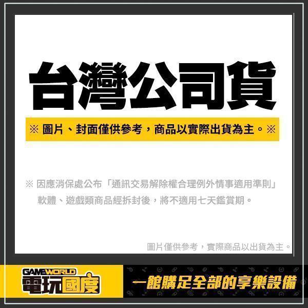 NLR 三螢幕 可支援三台 43吋 / 電視架 螢幕架 / Round Tube Freestanding Triple Monitor Stand / 台灣公司貨 NLR,三螢幕,電視架,螢幕架,Round Tube Freestanding Triple Monitor Stand,台灣公司貨,NLR-R011