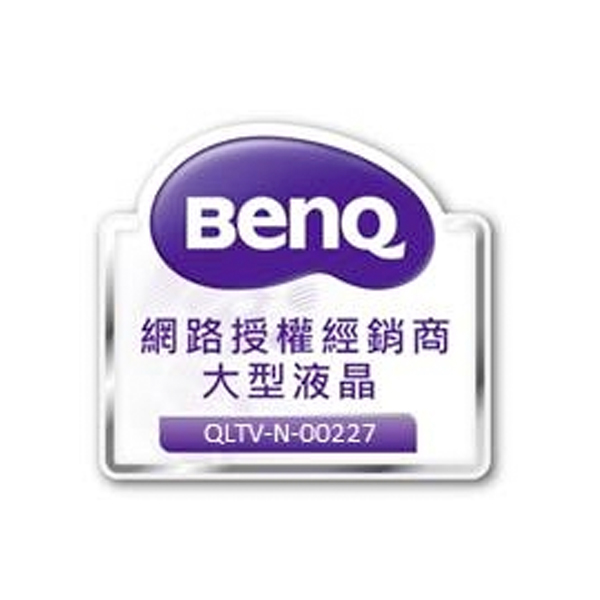 BenQ 32吋LED液晶電視 C32-300 BenQ,32吋,4K,HDR,液晶電視,C32-300,液晶,LED液晶