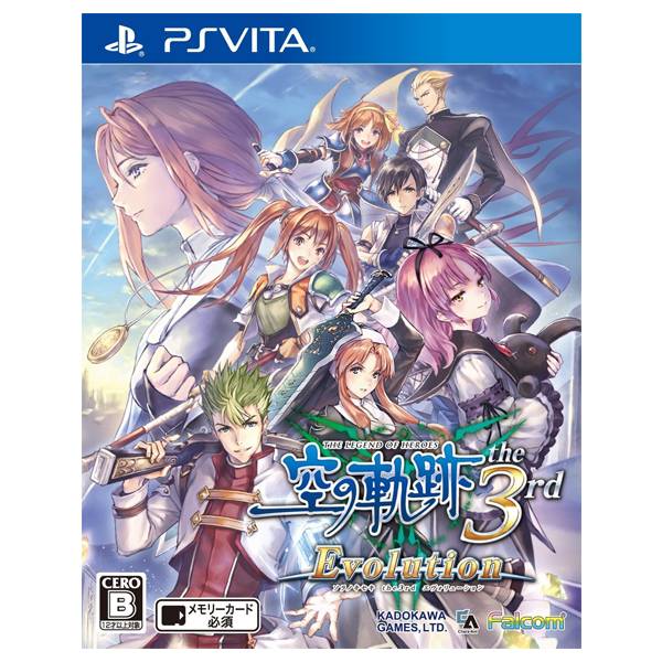 PSV 英雄傳說 空之軌跡 the 3rd Evolution ※ 中文版 ※ PSV,英雄傳說 空之軌跡 the 3rd Evolution,中文版,英雄傳說,空之軌跡3rd,英雄傳說 空之軌跡