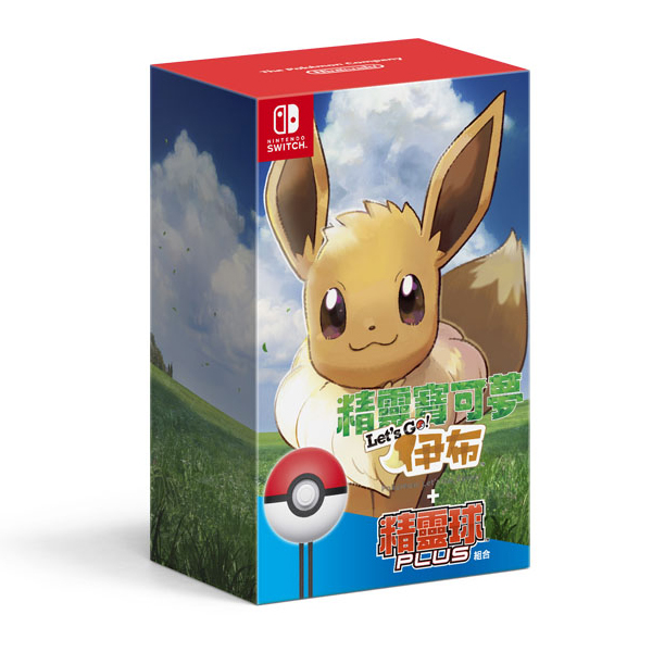 NS 精靈寶可夢 Let's Go！ 伊布 精靈球 Plus組合 ※ 中文版 ※  Nintendo Switch NS,精靈寶可夢,Let's Go！,皮卡丘,伊布,精靈球,Nintendo Switch,Switch,任天堂,精靈寶可夢 Let's Go！