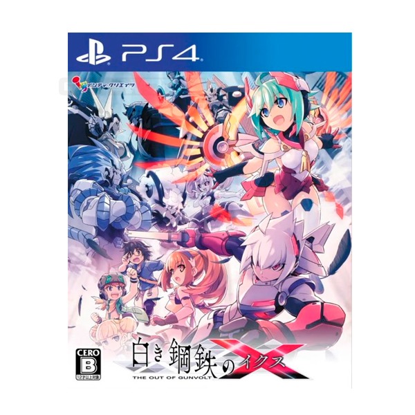 PS4 銀白鋼鐵 X THE OUT OF GUNVOLT   / 中文版 PS4,NS,銀白鋼鐵,中文版,亞裘拉,蒼蘭雷霆,角色扮演,格鬥,自由,Gunvol