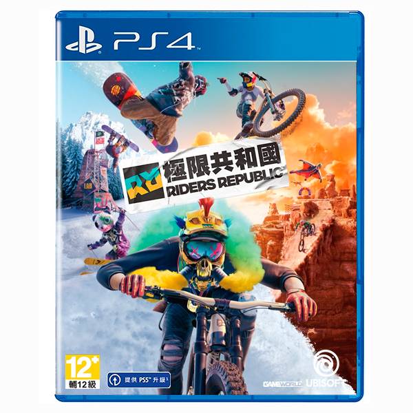 PS4 極限共和國 / 首發 自由暢行版 預購,PS4,極限共和國,首發,自由暢行版,競技,PVP,多人對戰,運動,中文