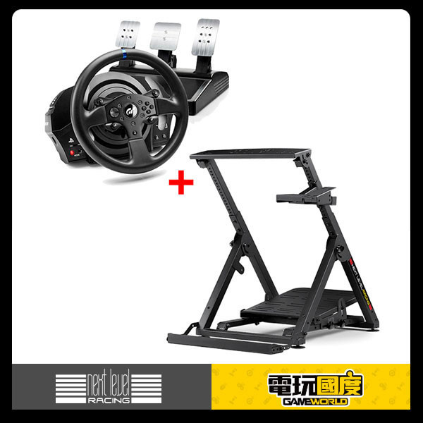 【PS5 用 CP值 最高】NLR 高強度 可折疊 賽車架 ＋ T300GT / G923 方向盤 / Wheel Stand 2.0 / THRUSTMASTER / 台灣公司貨 NLR,Wheel Stand,折疊,車架,塞車模擬,T300,PS5,PS4,PC,G923