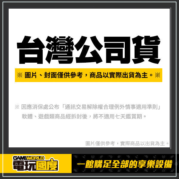 【預購】FANATEC 方向盤 / 盤面 盤體 / CSL Steering Wheel GT3 / 台灣公司貨 FANATEC,方向盤,盤面,盤體,CSL Steering Wheel GT3,台灣公司貨,GT3,CSL,DD PRO