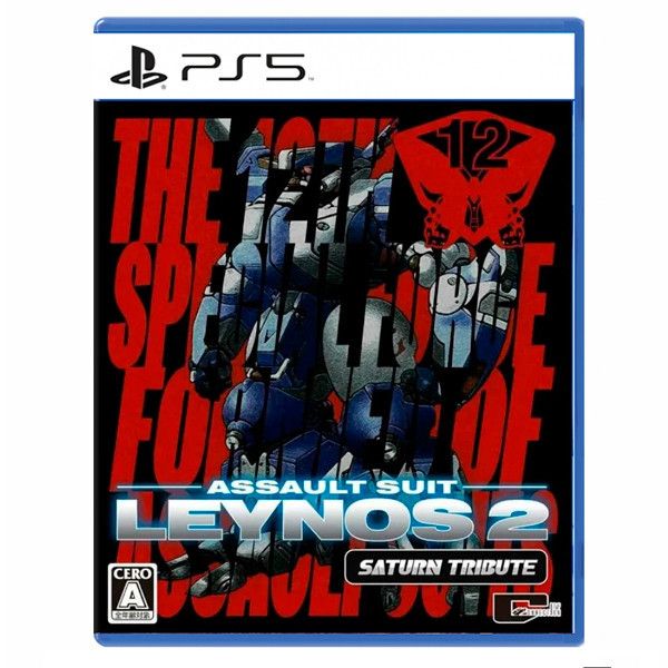 PS5 重裝機兵 Leynos 2 Saturn 致敬精選輯 / 亞中版 PS5,NS,重裝機兵,Leynos 2 Saturn,2D,橫向,動作,射擊