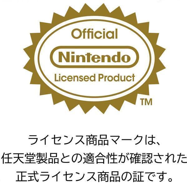 【預購】NS 中容量泡芙包 收納包 Nintendo Switch 2 / HORI 動物森友會 傅珂與流星 / 台灣公司貨 NS,中容量泡芙包,收納包,Nintendo Switch 2,HORI,動物森友會,傅珂,流星,台灣公司貨