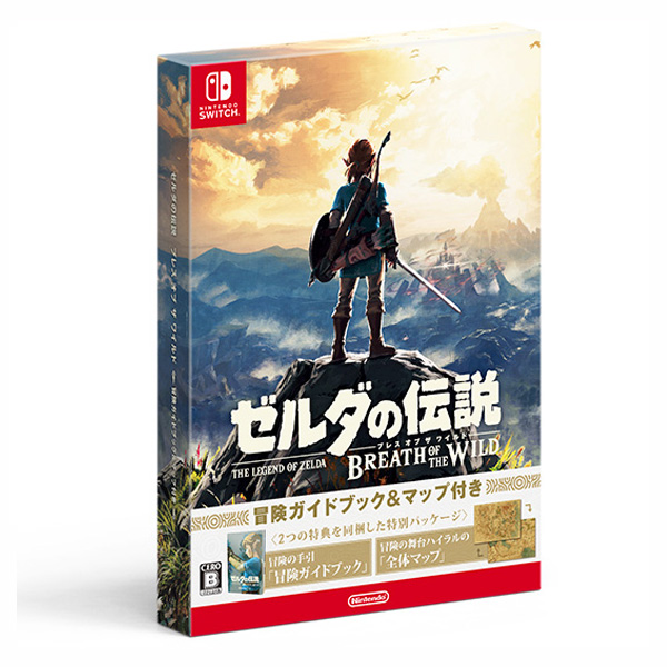 NS 薩爾達傳說 曠野之息 限定 // 可更新中文 // 荒野之息 // Nintendo Switch NS,荒野之息,限定,亞日版,中文版,Nintendo Switch,SWITCH,任天堂,曠野,薩爾達 