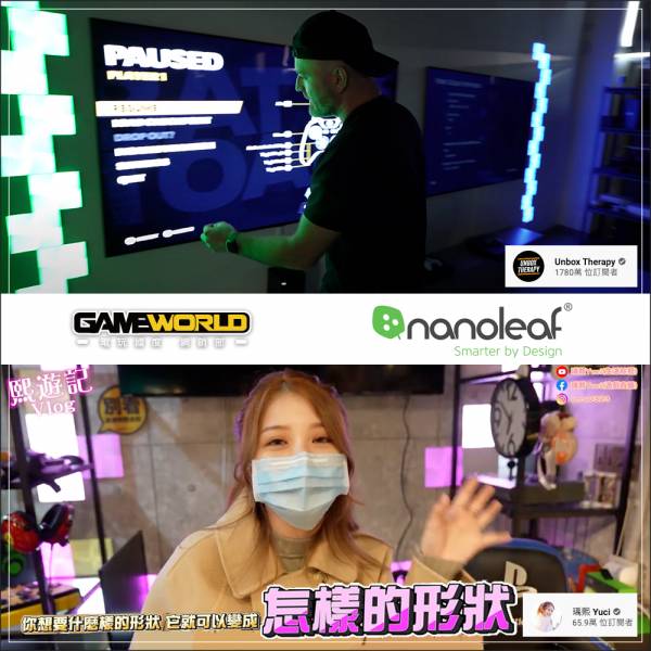 Nanoleaf 智能方塊燈 4片擴充版 / 智慧燈板 / 台灣公司貨 Nanoleaf,智能方塊燈,擴充版,台灣公司貨,siri,語音控制,綠諾