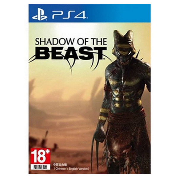 PS4 異獸王國＊中文版＊Shadow of the Beast PS4,異獸王國,中文版,Shadow of the,Beast