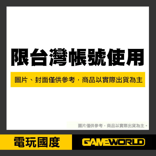 PS Store 預付卡 1500元 PlayStation / PSN / 數位序號 / 合作經銷商 / 不提供線上取號 PlayStation,Store,預付卡,台灣PSN,PSN,點數卡,禮物卡,儲值卡,帳號,會員