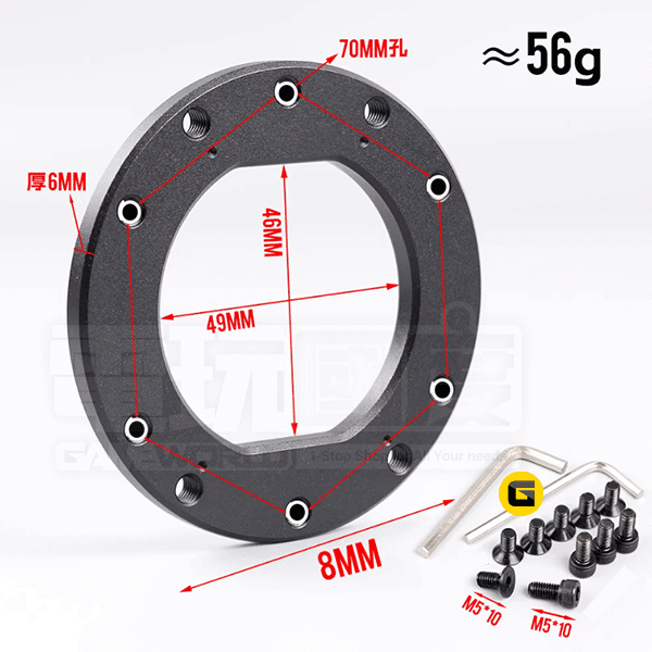 Fanatec QR2 QR1用 鋁合金CNC 快拆器轉接墊片 / 6mm厚 / 轉換70mm孔距 改裝盤 賽車模擬,FANATEC,QR2,輪側,Base-Side,公司貨,快拆接頭,QR2 PRO,金色,金屬