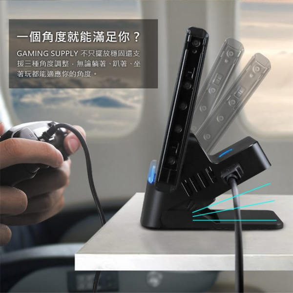 FlashFire 第二代 充電 訊號轉接 底座NS 專用 GS-1500 // 富雷訊FlashFire // Nintendo Switch NS,FlashFire,充電,訊號轉接,底座,富雷訊,FlashFire,Nintendo Switch,視訊,任天堂