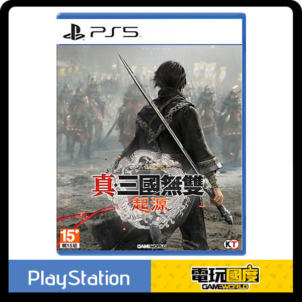 PS5 真‧三國無雙 起源 / 中文版 PS5,真‧三國無雙 起源,中文版,三國無雙,一騎當千,無雙,動作,猛將傳