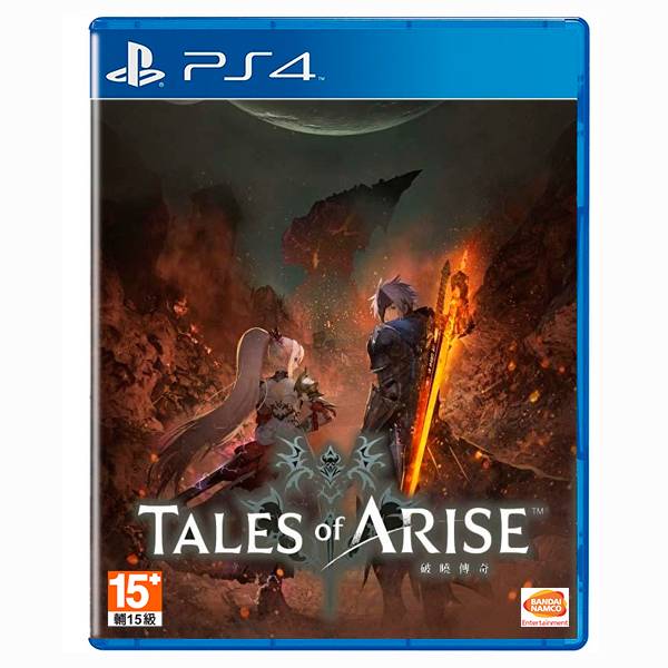 PS4 破曉傳奇 / 中文版 / Tales of Arise 預購,PS4,破曉傳奇,霄星傳奇,RPG,角色扮演,Tales of Arise,星球,科幻