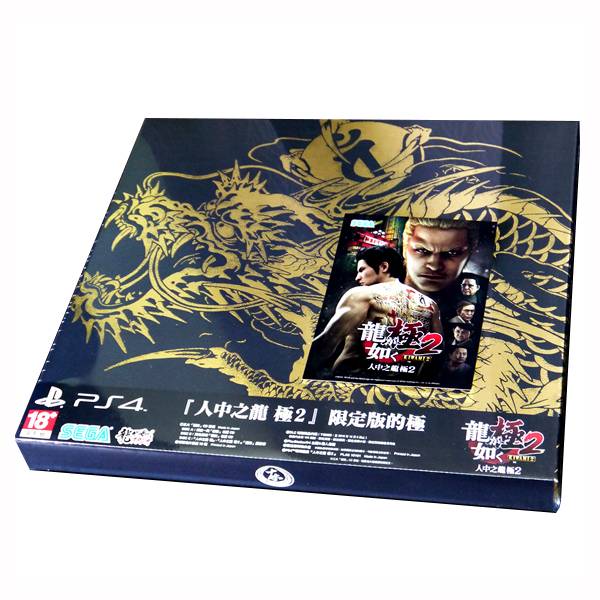 PS4 人中之龍 極2 ※ 限定 中文版 ※ kiwami 2 PS4,人中之龍 極 2,中文版,kiwami 2,人中之龍,人中之龍極