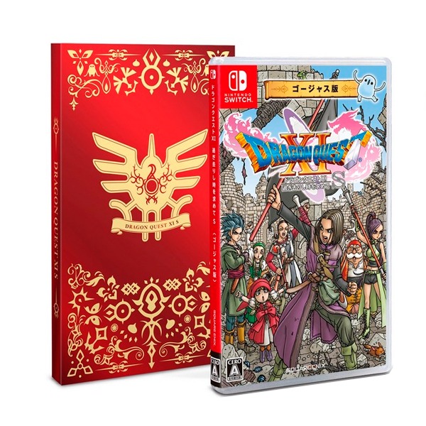 【限量特飾版】 NS 主機 同捆 勇者鬥惡龍 XI / Nintendo Switch 任天堂,Switch,Nintendo,NS,預購,勇者鬥惡龍,尋覓逝去的時光,XI,點陣,惡魔之子,角色扮演,Nintendo,Switch