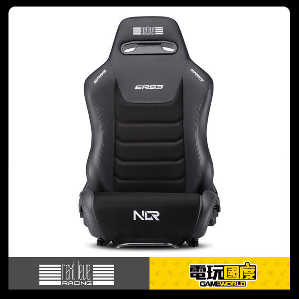 NLR ERS3 菁英版 可調節賽車椅 ELITE RECLINING SEAT PU Leather & Suede Edition / 鋁擠 椅子 / NEXT LEVEL RACING / 台灣公司貨 NLR,ERS3,賽車椅,椅子,鋁擠,座椅,RSEAT,皮椅,賽車模擬