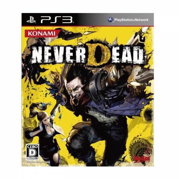 PS3 不死英雄 亞英版 PS3,不死英雄,亞英版