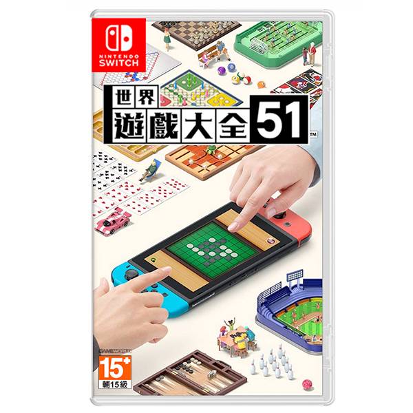 NS 健身環大冒險 同捆組(中文版) + 世界遊戲大全 51 NS,PS4,健身,健身環大冒險,同捆組,Ring-Con,體感,運動,拳擊