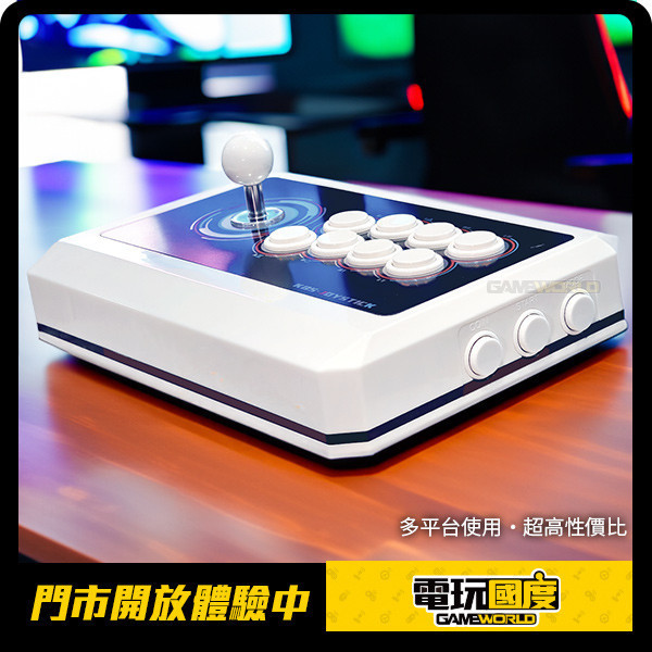 【限時優惠】PS5 / PS4/ PS3/ PC/ Switch / XBOX【經典框體】大型街機格鬥搖桿 / 三和搖桿 按鈕 PS4,xbox,街機搖桿,格鬥搖桿,公館快打,HORI,凱迪特,隼,客製化,訂製,改裝
