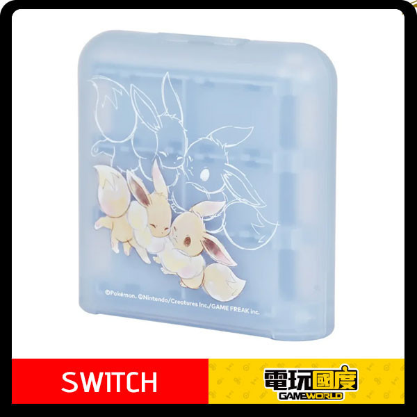 NS 遊戲卡匣 收納盒 Nintendo Switch 2 / HORI 伊布 / 台灣公司貨 / 卡夾 NS,遊戲卡匣,收納盒,Nintendo Switch 2,HORI,伊布,台灣公司貨,卡夾