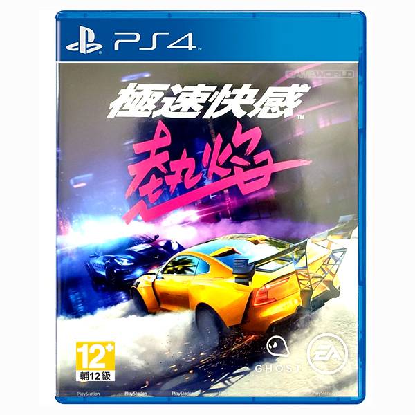 PS4 極速快感 熱焰 / 中英文合版 / T300方向盤支援 / Need For Speed Heat T300,PS4,極速快感,熱焰,Need For Speed,賽車架,方向盤,EA,中文版