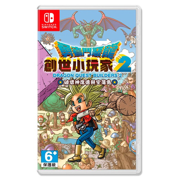 【二手】NS 勇者鬥惡龍 創世小玩家 2 破壞神席德與空蕩島 / 中文版    2手,二手,中古,寄賣,PS4,勇者鬥惡龍,創世小玩家,破壞神席德,空蕩島,RPG,日文,純日