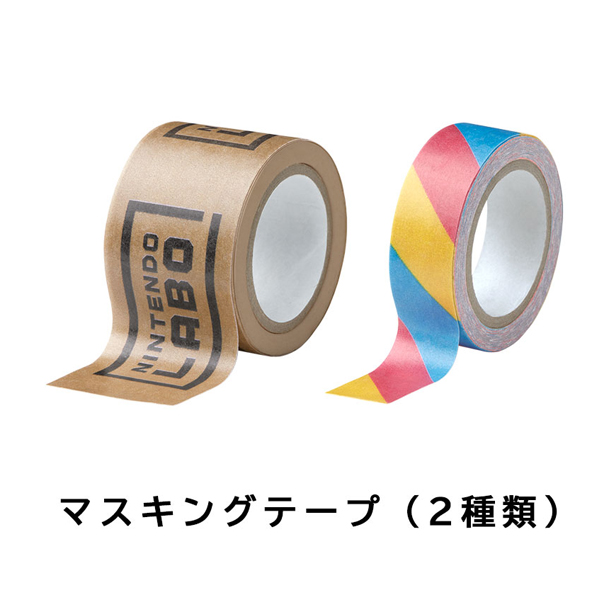 Nintendo Labo 裝飾套件組 NS ※ 日本版 ※ Nintendo Switch NS,LABO,膠帶,任天堂,裝飾套件組,Toy-con,Nintendo Switch,NINTENDO LABO,NINTENDO,NINTENDO LABO