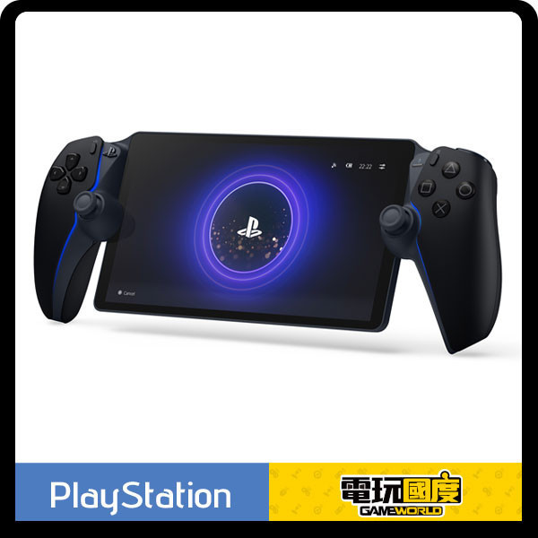PlayStation Portal - Remote Player 遙控遊玩機 PS5,Slim,主機,PlayStation Portal,Remote Player,遙控遊玩機,午夜黑,掌上型