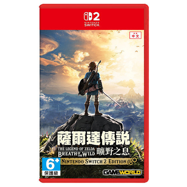 【預購】NS2 薩爾達傳說 曠野之息 / 亞中版 / Nintendo Switch 2 Edition NS2,曠野之息,薩爾達傳說,薩爾達,林克,角色扮演,動作,RPG,災厄加儂,王國之淚