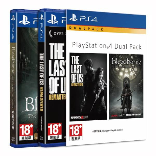 PS4 最後生還者 + 血源詛咒 大作精選包＊中文版＊ PS4,最後生還者,血源詛咒,大作精選包,中文版