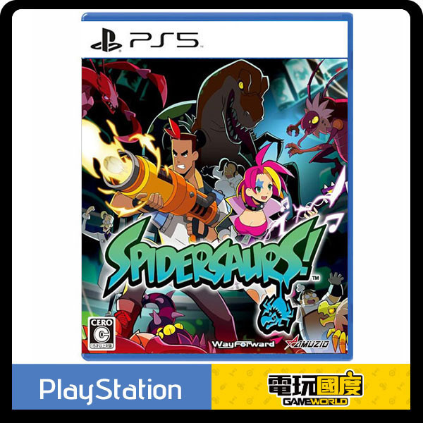 【預購】PS5 蜘蛛龍 / 日中版 / Spidersaurs PS5,PS4,NS,蜘蛛龍,日中版,Spidersaurs,動作,射擊,橫向,2D