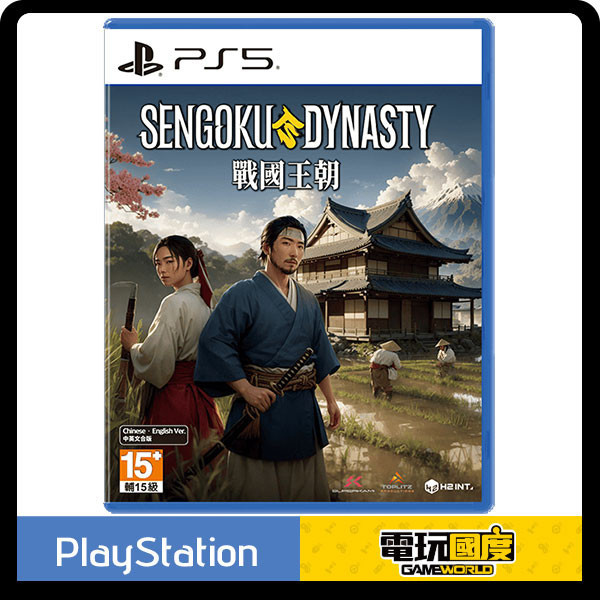 【預購】PS5 戰國王朝 / 亞中版 PS5,戰國王朝,亞中版,冒險,模擬,PLAYSTATION