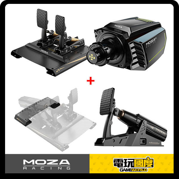 【限時優惠】MOZA R21 V2 DD 直驅 + 主動式踏板 驅動器 Active Pedal mBooster 支援 CRP2 / 台灣代理公司貨 MOZA,R6,R12,R9,R21魔爪,mBooster,CRP2,賽車模擬,主動式踏板,直驅