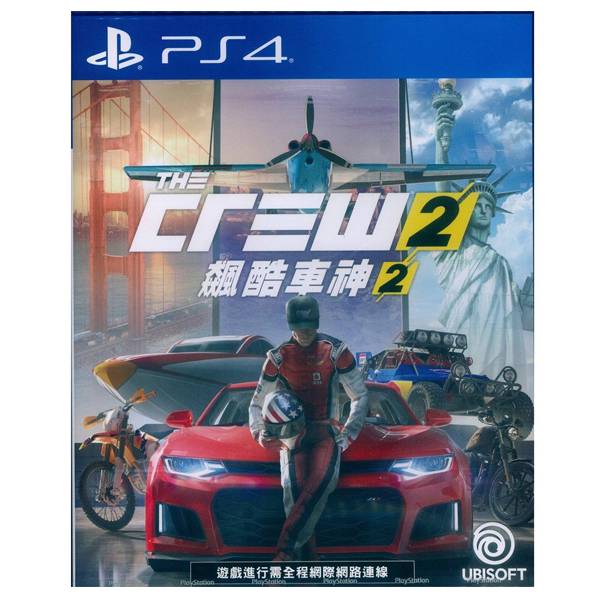 PS4 飆酷車神 2：動力世界 ※ 繁體中文版 PS4,飆酷車神 2：動力世界,繁體中文版,飆酷車神,動力世界,The Crew
