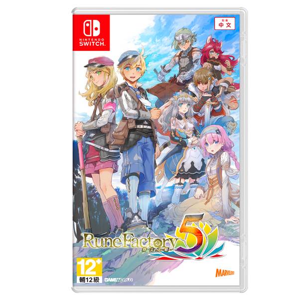 【二手】NS 符文工廠 5 / 中文版  符文工廠,符文,自由度,符文,牧場,中文版,奇幻世界,二手,中古,寄賣