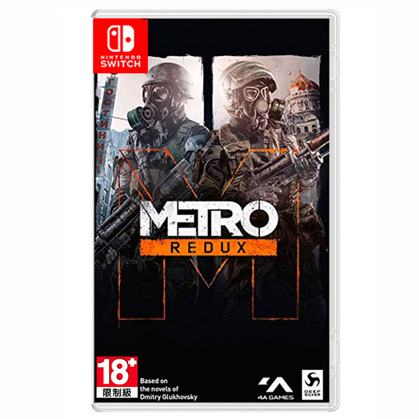 NS 戰慄深隧 終極版 / 英文版 預購,PS4,NS,戰慄深隧,終極版,英文版,射擊,最後曙光,探險,生存