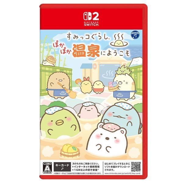 NS2 角落小夥伴 歡迎來到暖呼呼溫泉 / 亞中版 Nintendo Switch NS2,角落小夥伴,歡迎來到暖呼呼溫泉,亞中版,Nintendo Switch,養成,角色扮演,RPG