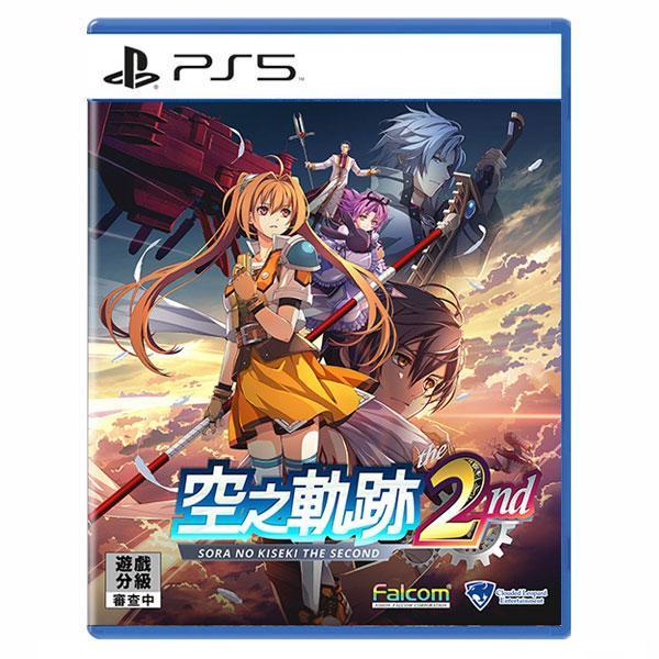 【預購】PS5 空之軌跡 the 2nd / 亞中版 NS,PS5,空之軌跡,the 2nd,亞中版,劇情,RPG