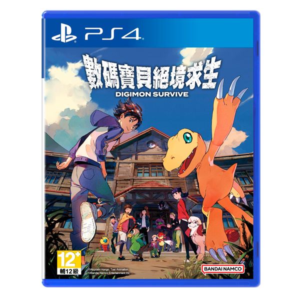 PS4 數碼寶貝 絕境求生 / 中文版 PS4,NS,數碼寶貝,數碼寶貝 絕境求生,絕境求生,中文版,暴龍獸,RPG,棋盤格