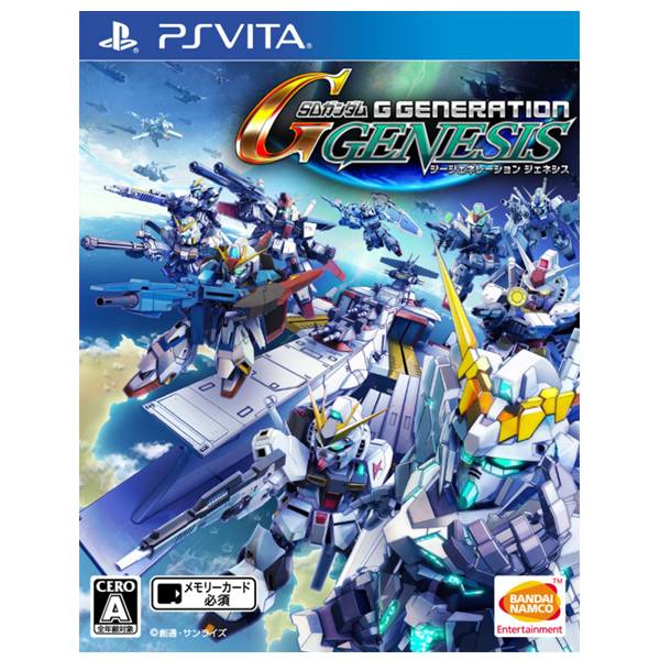 PSV SD 鋼彈 G 世代 創世＊中文版＊SD GUNDAM G GENERATION GENESIS PSV,SD 鋼彈,G 世代,創世,中文版,SD,GUNDAM,G GENERATION,GENESIS,PSVITA