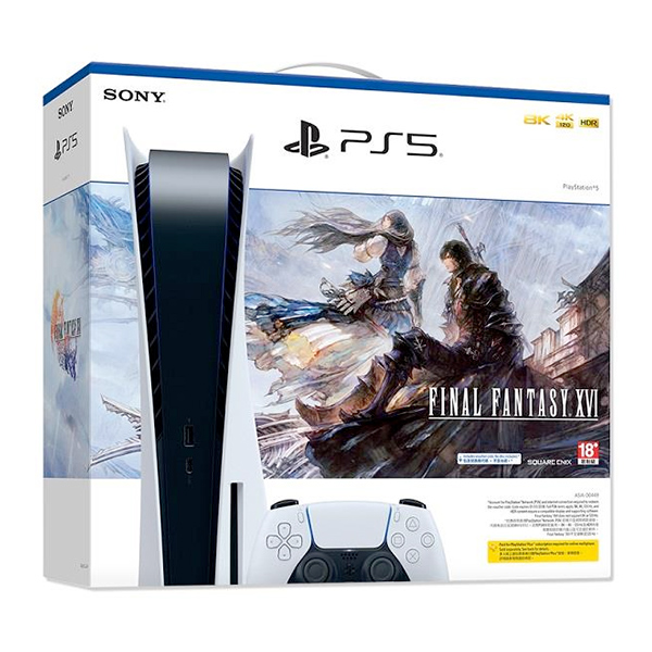 限時優惠【0利率分期】PS5 次世代主機 / FF XVI 最終幻想 同捆 / 2023新版 / 台灣公司貨 PS4,PS5,遊戲機,電視遊樂器,XSX,藍光機,電視遊樂器
PS5 FINAL FANTASY XVI / 中文 一般版 / 太空戰士 最終幻想 16